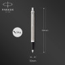 Ручка шариковая PARKER IM ESSENTIAL K319 BRUSHED METAL CT M CW2143631